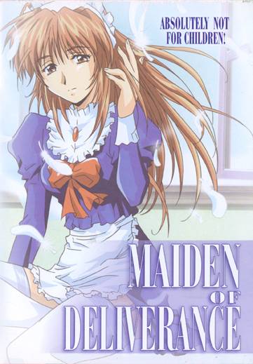 http://www.animegroup.ru/cover/maiden%20of%20deliverance.jpg
